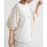 アイボリー | 異素材切替7分袖ワッフルドルマンワイドプルオーバー | rps