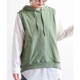 グリーン | 裏毛フードベスト | rps