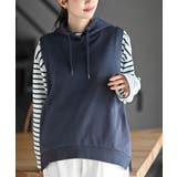 ネイビー | 裏毛フードベスト | rps