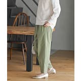 ストレッチコクーンパンツ | rps | 詳細画像25 