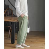 ストレッチコクーンパンツ | rps | 詳細画像27 