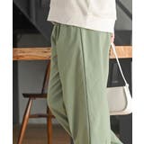 ストレッチコクーンパンツ | rps | 詳細画像29 