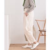 ストレッチコクーンパンツ | rps | 詳細画像3 