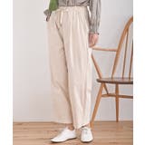 アイボリー | ストレッチコクーンパンツ | rps