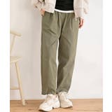 カーキ | ストレッチコクーンパンツ | rps