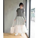 ニットソーベストレイヤード風チュニック | rps | 詳細画像18