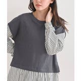 ニットソーベストレイヤード風チュニック | rps | 詳細画像6