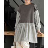 CHACグレー | ニットソーベストレイヤード風チュニック | rps