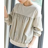 アイボリー | 布帛切替ギャザーカットプルオーバー | rps