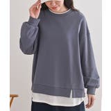 レイヤード風裏毛プルオーバー | rps | 詳細画像19 