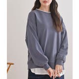 グレイッシュB | レイヤード風裏毛プルオーバー | rps