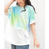 グリーン | ダイバーシシュウワイドTシャツ | rps