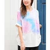 パープル | ダイバーシシュウワイドTシャツ | rps