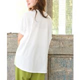 しゃぼん玉ワイドＴシャツ | rps | 詳細画像25 