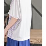 抗菌防臭熱帯魚ボーダーワイドＴシャツ | rps | 詳細画像17 