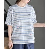 アイボリー | 抗菌防臭熱帯魚ボーダーワイドＴシャツ | rps