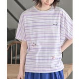 ライトグレー | 抗菌防臭熱帯魚ボーダーワイドＴシャツ | rps