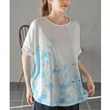 ブルー | ＦｅｅｌＣｏｏｌＩＣＥワイドＴシャツ | rps