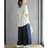 ＦｅｅｌＣｏｏｌしずくワイドＴシャツ | rps | 詳細画像13 