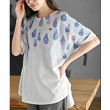 ＦｅｅｌＣｏｏｌしずくワイドＴシャツ | rps | 詳細画像24 