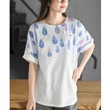 ネイビー | ＦｅｅｌＣｏｏｌしずくワイドＴシャツ | rps