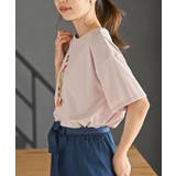 ＦｅｅｌＣｏｏｌフルーツＴシャツ | rps | 詳細画像17 