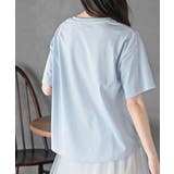 ＦｅｅｌＣｏｏｌフルーツＴシャツ | rps | 詳細画像25 