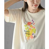 ＦｅｅｌＣｏｏｌフルーツＴシャツ | rps | 詳細画像6 