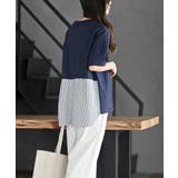 背面ストライプ切替プルオーバー | rps | 詳細画像12 