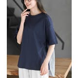 背面ストライプ切替プルオーバー | rps | 詳細画像15 