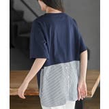 背面ストライプ切替プルオーバー | rps | 詳細画像16 