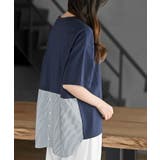 背面ストライプ切替プルオーバー | rps | 詳細画像17 