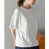 背面ストライプ切替プルオーバー | rps | 詳細画像9 