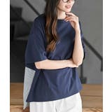 ネイビー | 背面ストライプ切替プルオーバー | rps