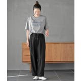 接触冷感コクーンパンツ | rps | 詳細画像10 