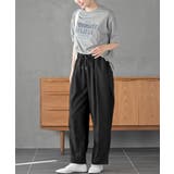 接触冷感コクーンパンツ | rps | 詳細画像11 