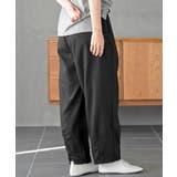 接触冷感コクーンパンツ | rps | 詳細画像17 