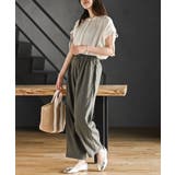 接触冷感コクーンパンツ | rps | 詳細画像19 