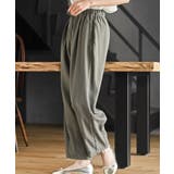 接触冷感コクーンパンツ | rps | 詳細画像23 