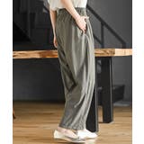 接触冷感コクーンパンツ | rps | 詳細画像25 