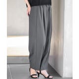 CHACグレー | 接触冷感コクーンパンツ | rps