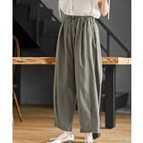 カーキ | 接触冷感コクーンパンツ | rps