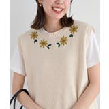 フラワー刺繍クルーネックニットベスト | rps | 詳細画像14 