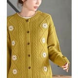 フラワー刺繍クルーネックケーブルニットカーディガン | rps | 詳細画像30 