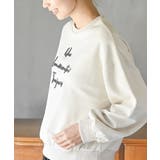 フェイクスウェードロゴ入りプルオーバー | rps | 詳細画像7