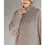 モヘアニットドルマンプルオーバー | rps | 詳細画像14 