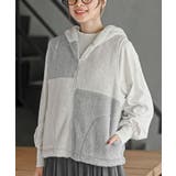 アイボリー | ボアフリース切替配色フードベスト | rps