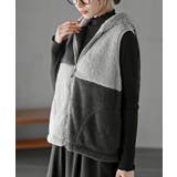 ライトグレー | ボアフリース切替配色フードベスト | rps