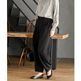 麻混コクーンパンツ | rps | 詳細画像13 