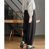 麻混コクーンパンツ | rps | 詳細画像15 